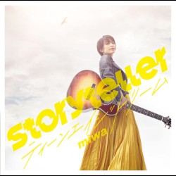 Storyteller / ティーンエイジドリーム