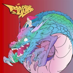 龍神の夢 (Ryujin no Yume)