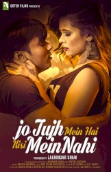 Jo Tujh Main Hai Kisi Mein Nahi