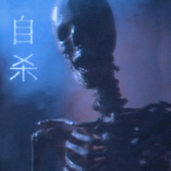 (silent breath) - 无声的呼吸