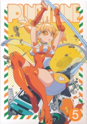 パンチライン SPECIAL DISC 5