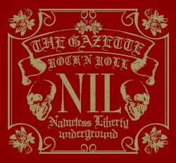NIL