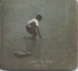 Riceboy Sleeps