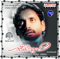 Geethanjali