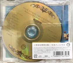 FINAL FANTASY CRYSTAL CHRONICLES Remastered Edition Original Soundtrack