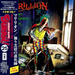 Script for a Jester’s Tear