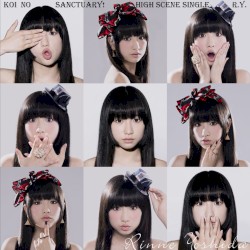 恋のサンクチュアリ!