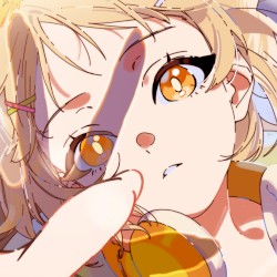 逆さ月 (Reverse Moon)