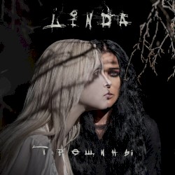 Трещины (Single Version)