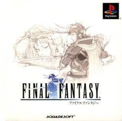 Final Fantasy WonderSwan Color Soundtrack