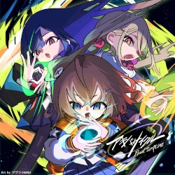 アキバサイクル