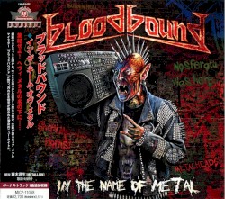 In the Name of Metal