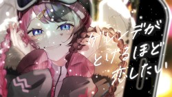 ゲレンデがとけるほど恋したい