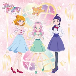 魔法つかいプリキュア!! ～MIRAI DAYS～ 主題歌シングル