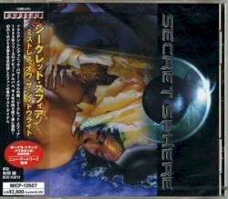 Mistress of the Shadowlight