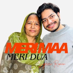 Meri Maa Meri Dua