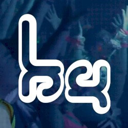 Calm Me Down / Urban Justice