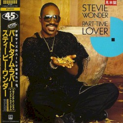 Part‐Time Lover