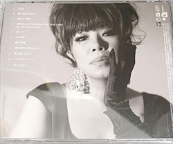 Woman Sings The Blues