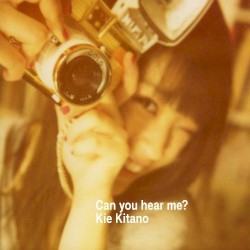 Can you hear me?