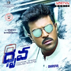 Dhruva
