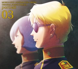 機動戦士ガンダム THE ORIGIN ORIGINAL SOUND TRACKS portrait 03