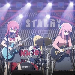 Guitar, Loneliness and Blue Planet (Kotori remix)