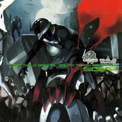 LOST CHILD SOUND TRACK from 埼玉最終兵器 side-A