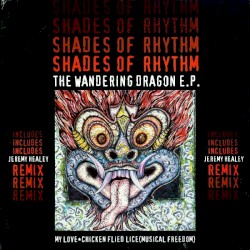 The Wandering Dragon E.P.