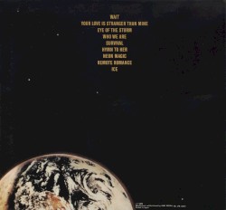 I Can See Your House From Here