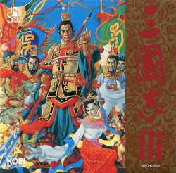 三国志 III