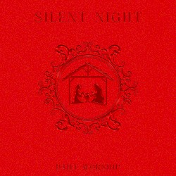 Silent Night