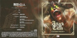 Attack on Titan Original Game Soundtrack