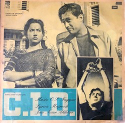 C.I.D.