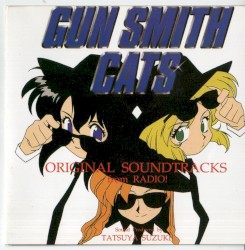 Gun Smith Cats ORIGINAL SOUNDTRACKS from RADIO!