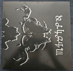 Danzig 4P