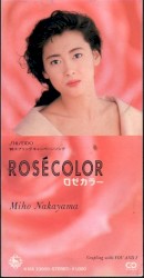 ROSÉCOLOR