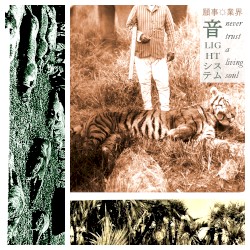 never trust a living soul