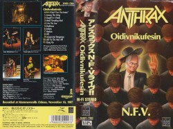 Oidivnikufesin