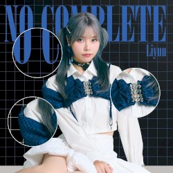 No Complete