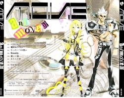 anim.o.v.e 01