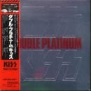 Double Platinum