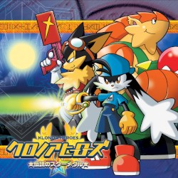 クロノアヒーローズ 伝説のスターメダル ミュージックコレクション
