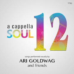 A Cappella Soul 12