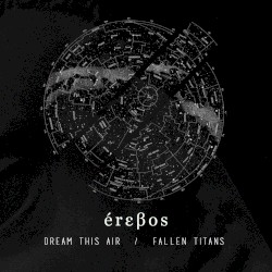 érεβοs