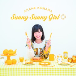 Sunny Sunny Girl◎