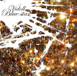 Blue star
