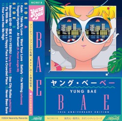 Bae (10th Anniversary Edition)