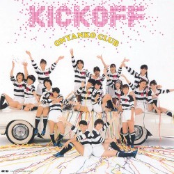 KICK OFF