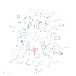 スキンメッセンジャ